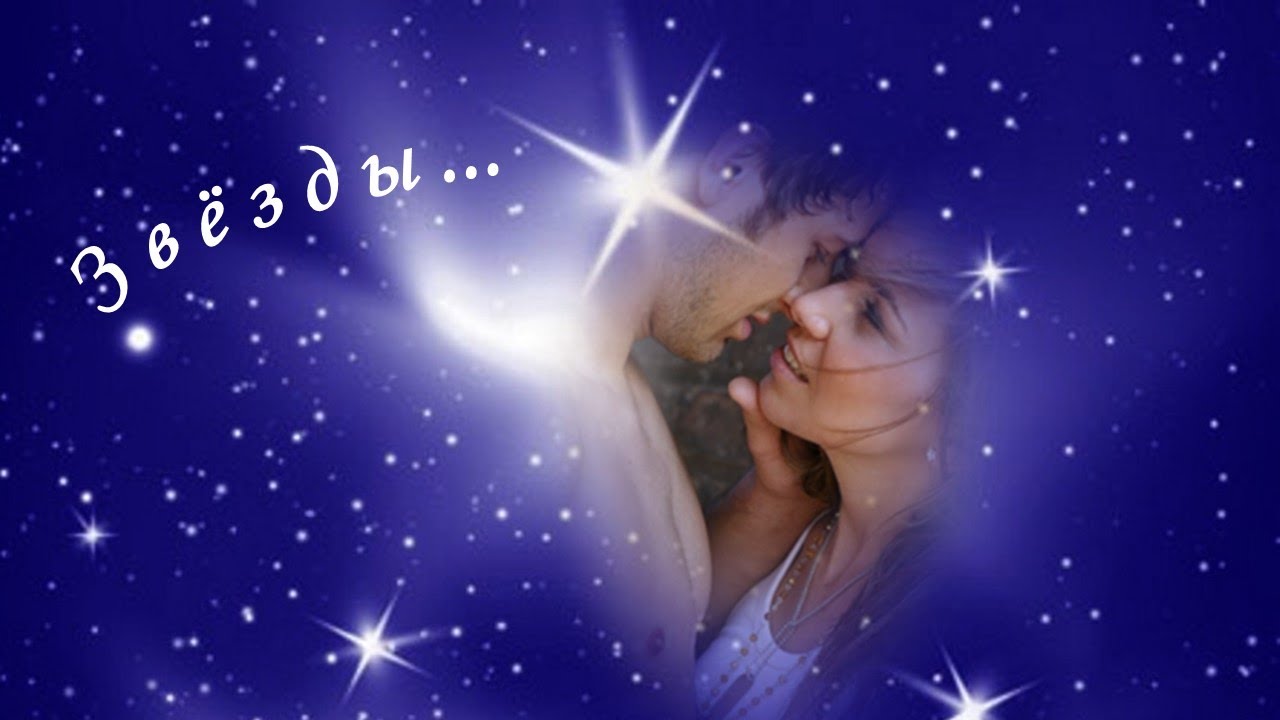 Ты приходи ко мне во сне. Стихи о любви.