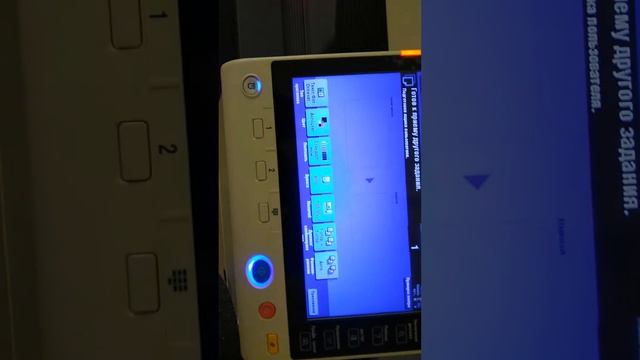 Печать на Konika Minolta 224e краткий курс печати смотреть онлайн