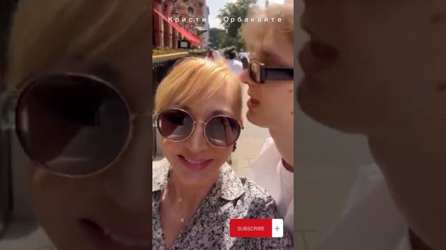 Кристина Орбакайте с детьми!Парижские каникулы!￼ смотреть онлайн