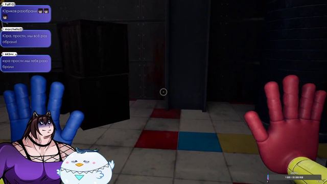 【Poppy Playtime: Chapter 1 】► ЧТО ТЫ ТАКОЕ?? ► [VTuber] kindlynx смотреть онлайн