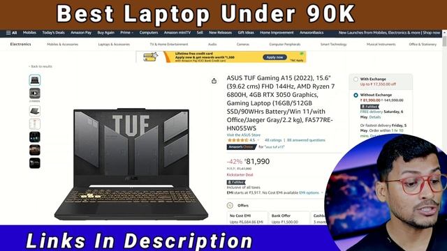 Crazy Deals On Laptops In Amazon Great Summer Sale 2023 & Flipkart Big Saving Days | Best Deals смотреть онлайн