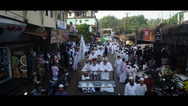 Faza E Bhatkal | Jamatul Muslimeen Bhatkal Tarana | 2023 | Abdullah Itban | Syed Hashim Nizam Nadwi смотреть онлайн