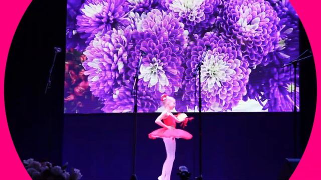 ЮНАЯ БАЛЕРИНА! смотреть онлайн