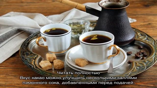 Чтобы компот остыл быстрее... смотреть онлайн