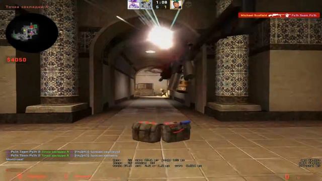 Моя Лучшая Катка в CS:GO. Напарники. смотреть онлайн