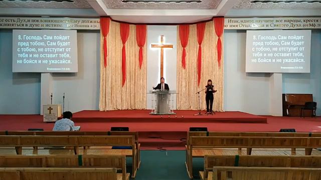 Воскресное богослужение (п. О Су Хван, Ким Алексей) смотреть онлайн