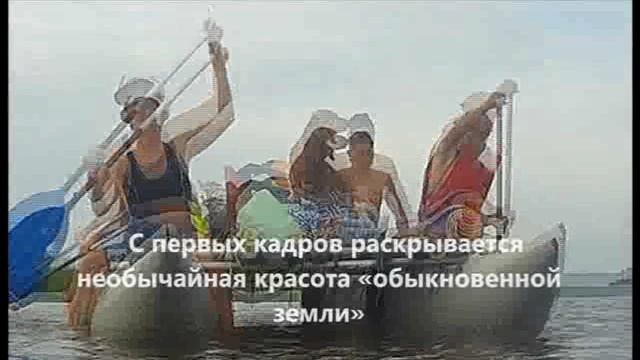 291 смотреть онлайн