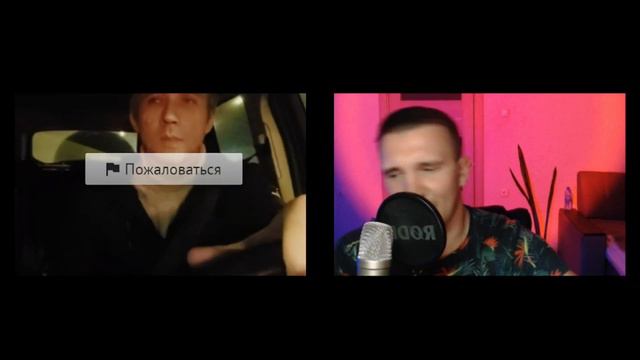 Фристайл в чат рулетке.Дарю эмоции