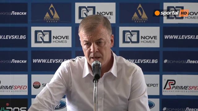 Сираков: 35% от акциите ще притежава Тити Папазов смотреть онлайн