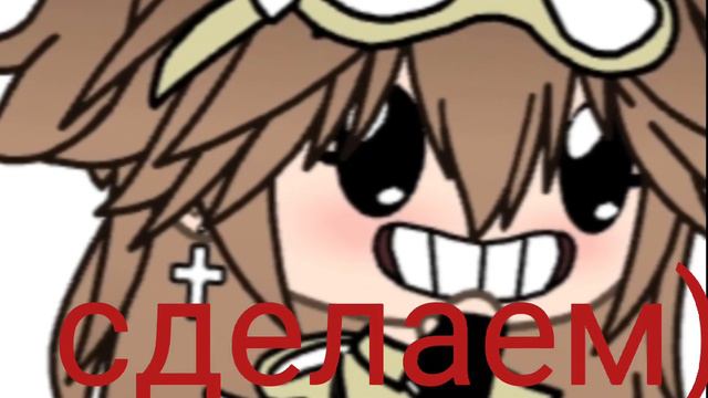 ||Судь тренда показать свою ос в детстве||Идея из ТТ👌 смотреть онлайн
