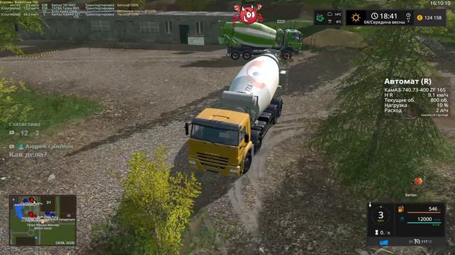 Farming Simulator 17 карта Россия смотреть онлайн