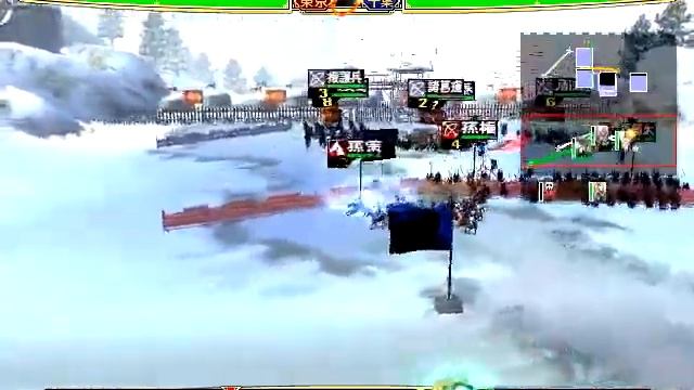 Sangokushi Taisen 3 play movie смотреть онлайн