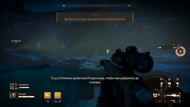 Second Extinction – #1 Новая игра. Исследование и спасение. смотреть онлайн