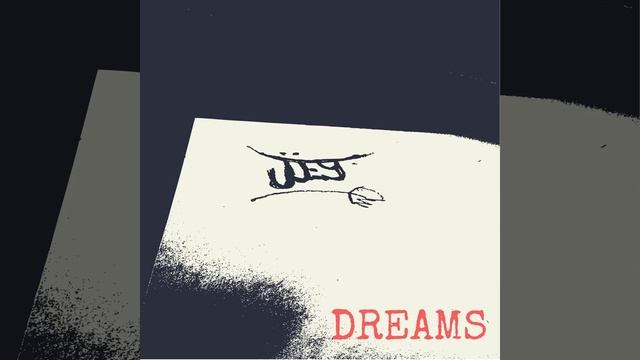 Groovy смотреть онлайн