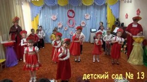 "8 МАРТА" в русско-народном стиле (Краснодарский край, Крымский район, станица Троицкая)