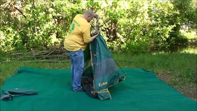 Пляжная палатка автомат Greenell Эск