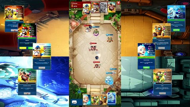 Smashing Four gameplay / Эпизод 71 - Решение проблемы в один ход смотреть онлайн