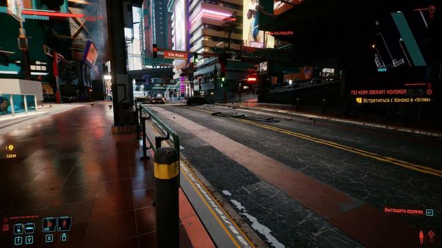 Cyberpunk 2077 Car Glitch смотреть онлайн