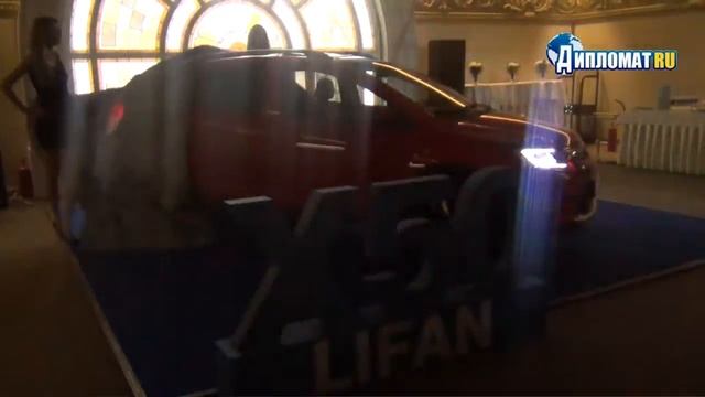 Новый Lifan X50 смотреть онлайн
