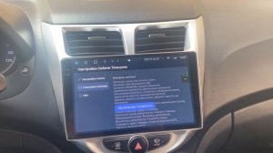 Голосовой ассистент для магнитолы TopWay