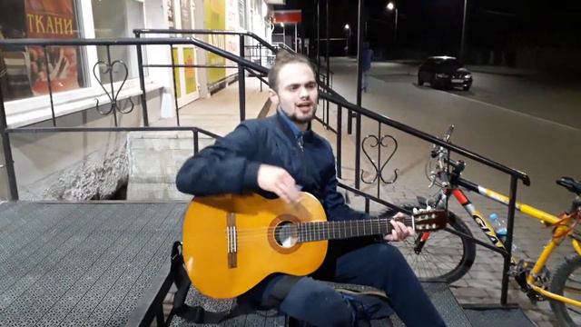 Тима Белорусских — Мокрые кроссы ( guitar cover ) / VovanUp смотреть онлайн