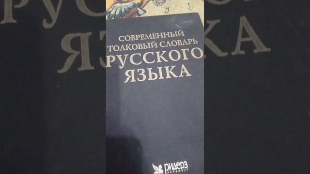 это трэш ваще!!!