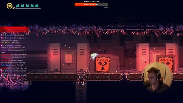 Красивый платформер-головоломка! Заказ с Аукциона! | MO:Astray #1 смотреть онлайн