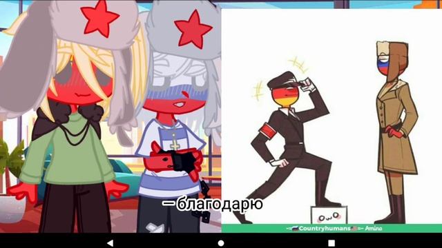 – реакция стран на арты (шипы)//1 часть\\ смотреть онлайн