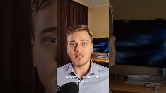 Что такое сериализация и десериализация данных смотреть онлайн