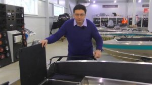 Обзор Wellboat New Style 410