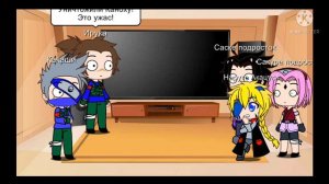 Реакция команды 7 на злого Наруто+злой Наруто