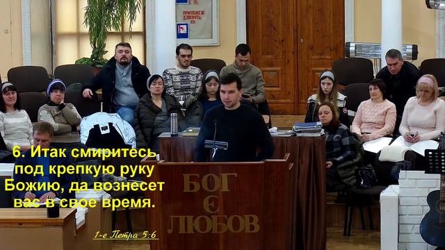 Прямая Трансляция Центральная Церковь ЕХБ Каменское смотреть онлайн