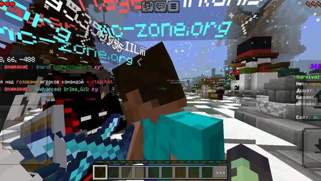 Minecraft PE 1.20.62 phiên bản chính thức mới nhất смотреть онлайн