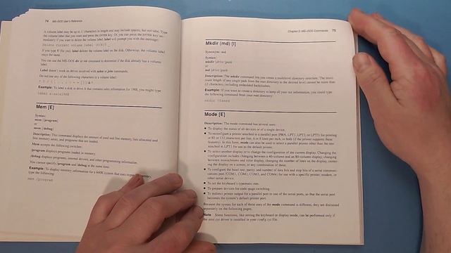 MS-Dos manual, The movie смотреть онлайн