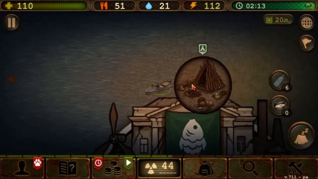 Самый странный БАГ со всем транспортом в Day R Survival Game: выживание смотреть онлайн