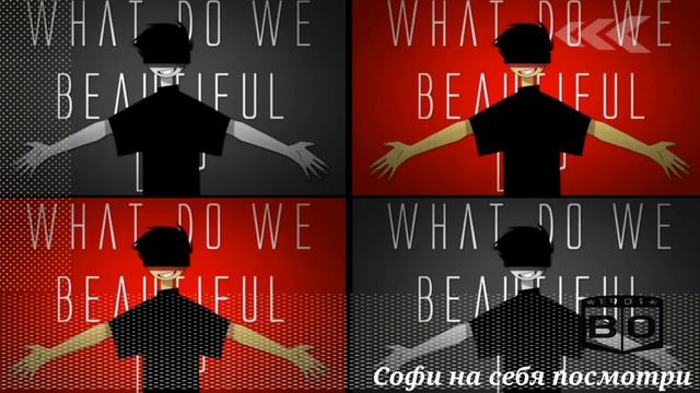 Батин танк #кантрихуманс #СовоРейх
