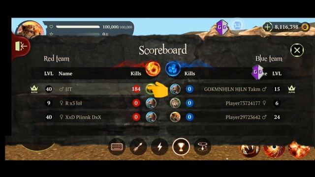 Game Cheetah Online Simulator - Magic power , 200 cross easy Gameplay смотреть онлайн