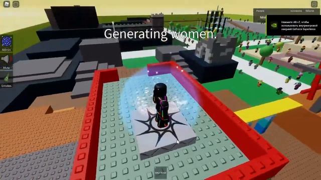 Roblox Woman repellant - How to make a friends (NOT WORKING ANYMORE) смотреть онлайн
