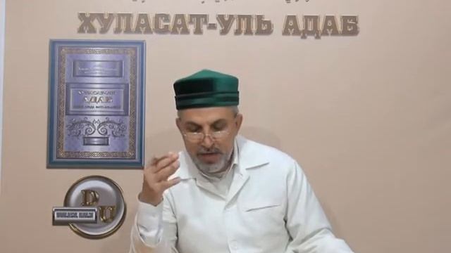 48 Хуласатуль адаб 23 04 2015г (на аврском) смотреть онлайн