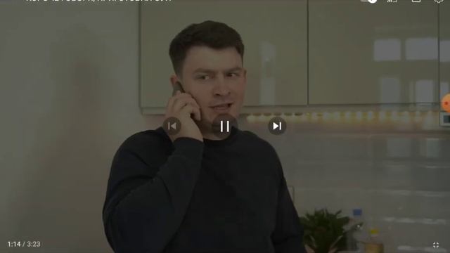 реакция на ва нту короче говоря приготовил суп