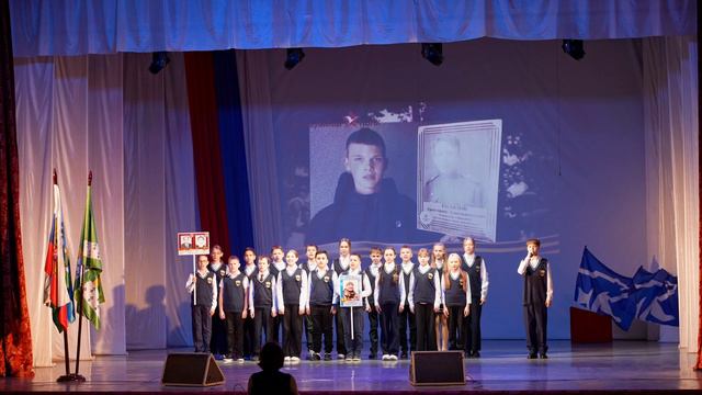 Фестиваль "Афганский Марафон", Дворец культуры (Центр народного творчества) 16.02.24 смотреть онлайн