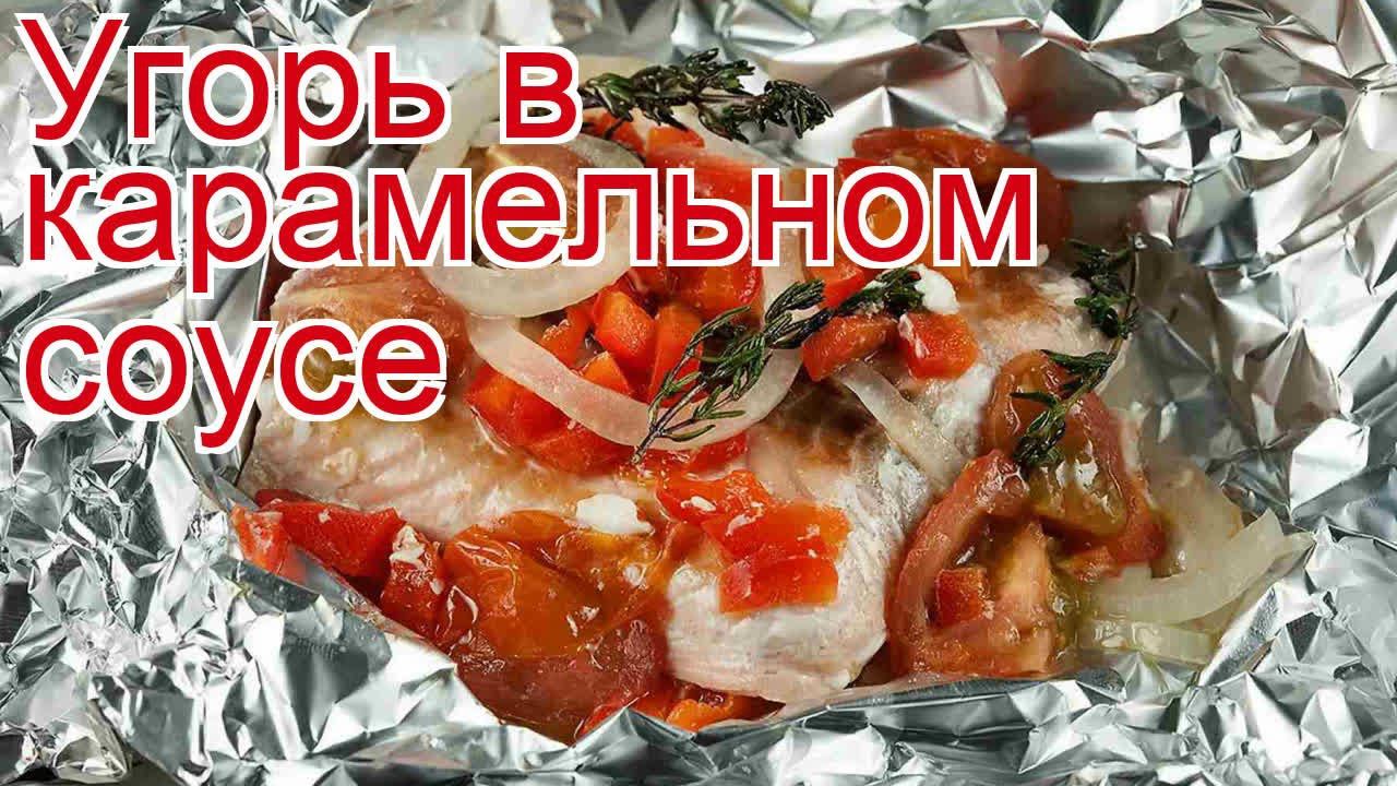 ДикоЕд - самая натуральная еда