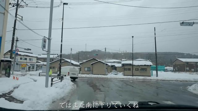 【東北周遊旅ep.4】海鮮食べて廃墟見に行って南下して東日本大震災津波伝承館を見学する旅!!｜雪中車中泊｜みなと食堂｜松尾鉱山跡｜東日本大震災津波伝承館｜ドライブ｜田舎暮らし｜岩手県｜4K смотреть онлайн