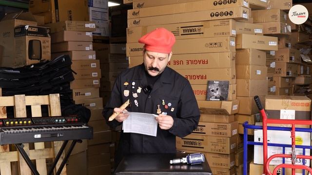 SHURE 55 Super - динамический суперкардиоидный вокальный микрофон || Обзор от Палыча смотреть онлайн