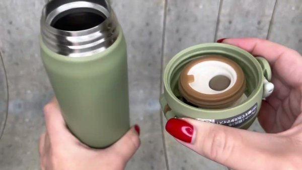Термокружка THERMOS JNR-501 KKI