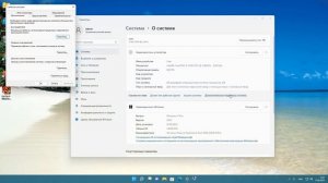 Черный экран в играх.Почему при запуске игры черный экран