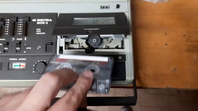 Весна 205 смотреть онлайн