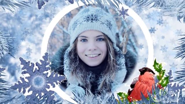 Бесплатные зимние стили для ProShowProducer с применением масок.
