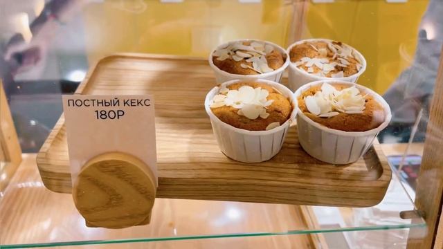 ОБЗОР: КАФЕ SMORODINA | НОВЫЙ ОБЗОР