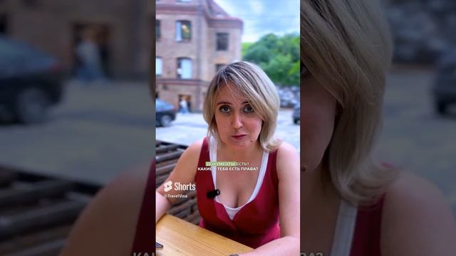 Такая работа за границей - это правда_ #виза #иммиграция смотреть онлайн